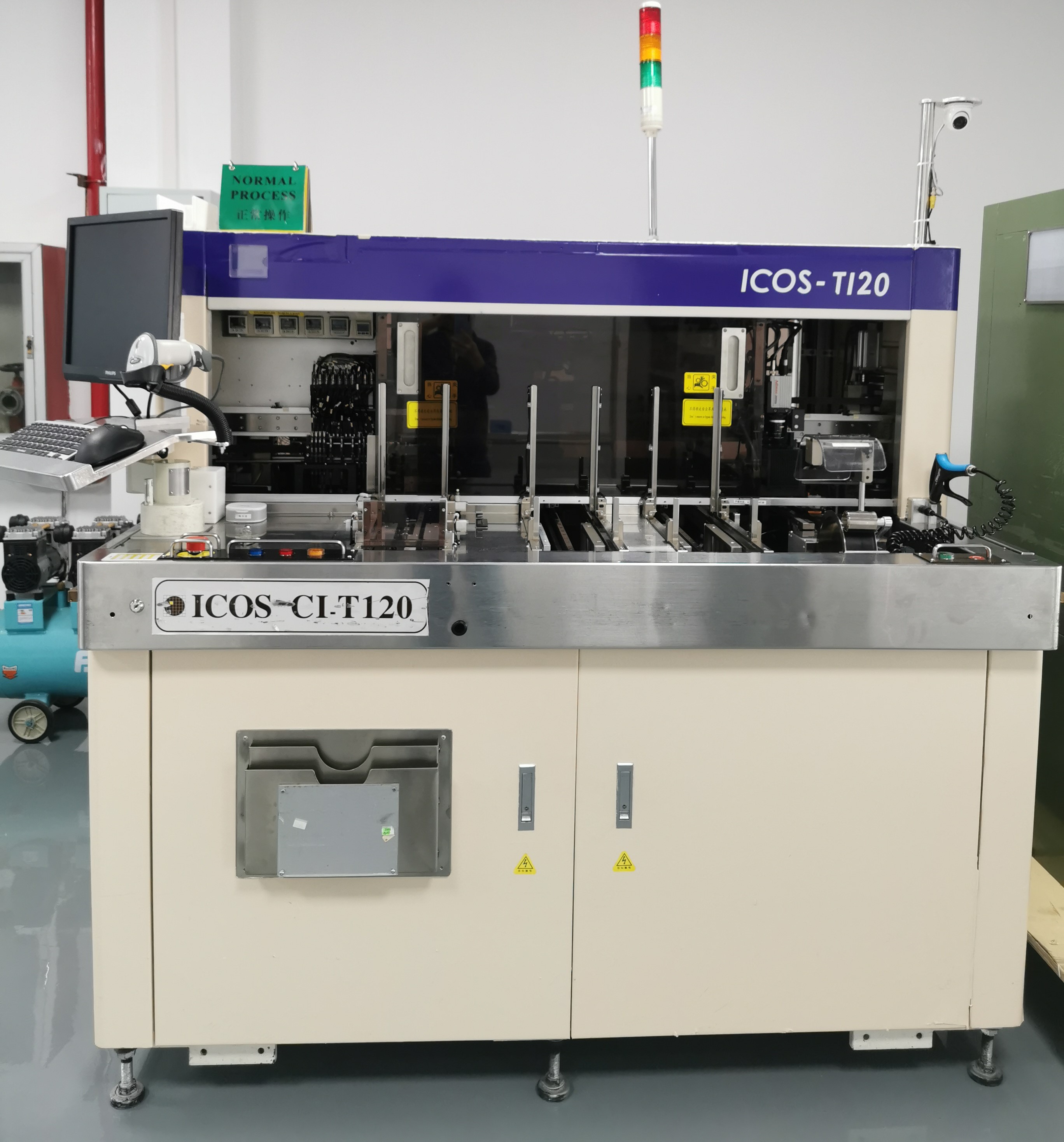 ICOS T120